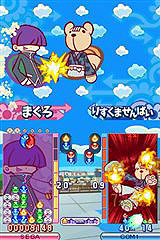 画像集#012のサムネイル/あのキャラクターも復活!?「ぷよぷよ7」に登場のキャラクターを公開