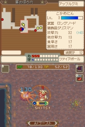 画像集#024のサムネイル/「テイルズ オブ グレイセス」の発売日は12月10日,予約特典も発表&アスベルらの幼少期が公開&「かめにんマーチャント!」続報