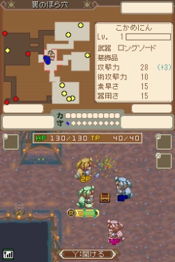画像集#028のサムネイル/「テイルズ オブ グレイセス」の発売日は12月10日,予約特典も発表&アスベルらの幼少期が公開&「かめにんマーチャント!」続報