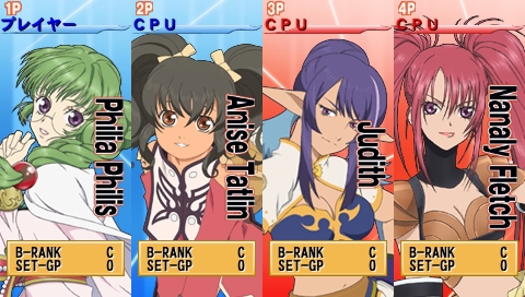 画像集#021のサムネイル/登場キャラや秘奥義の画像も満載! PSP「テイルズ オブ バーサス」最新情報をお届け