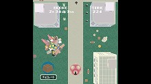 画像集#026のサムネイル/「塊魂TRIBUTE」,ゲームモードやお楽しみ要素などに関する新情報&楽しさいっぱいの最新プロモーションムービーを公開