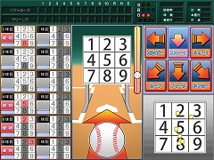 画像集#008のサムネイル/2009年版はGMモードが強化！　ストーブリーグも楽しめる「戦略プロ野球2009～掴め栄光、築け黄金時代！～」が5月15日に発売