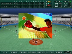 画像集#011のサムネイル/2009年版はGMモードが強化！　ストーブリーグも楽しめる「戦略プロ野球2009～掴め栄光、築け黄金時代！～」が5月15日に発売