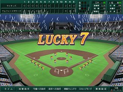画像集#012のサムネイル/2009年版はGMモードが強化！　ストーブリーグも楽しめる「戦略プロ野球2009～掴め栄光、築け黄金時代！～」が5月15日に発売