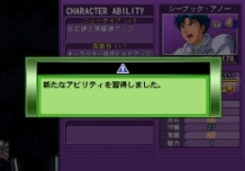 画像集#008のサムネイル/「SDガンダム ジージェネレーション ウォーズ」戦略性を強化する新システムの数々を紹介