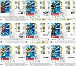 ɥ󥴤Ҥߤǥϥޥä֥֥饦֡סҰȰͤʶɤȸ·롤ͻҤȤϡ֥ޡϤäȷбļԤܻؤ٤7