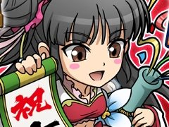 「ブラウザ三国志」が7月15日で7周年。武将育成の新要素「副将」が体験できるイベントワールドの事前登録開始