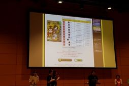 画像集 No.037のサムネイル画像 / 「ブラウザ三国志」の「10周年記念ファン感謝祭」をレポート。10周年アップデートで実施されるワールド統合や新機能追加の詳細が公開に