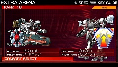 #002Υͥ/ARMORED CORE 3 Portableסȥȥ饢꡼ʡɤʤɡꥢΤǤҲ