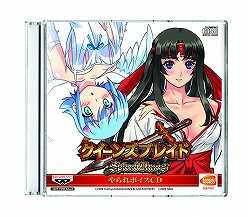 画像集#010のサムネイル/PSP「クイーンズブレイド スパイラルカオス」12月17日に発売。ゲーム概要や揺れ具合(?)が確認できるプロモムービーも掲載