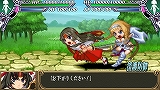 画像集#019のサムネイル/友好値が勝利の鍵を握る? PSP「クイーンズブレイド スパイラルカオス」,美闘士とのコミュニケーションシステムや,figmaキュート“shift body”を紹介