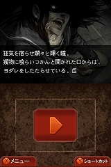 ήԤDS Իۻ