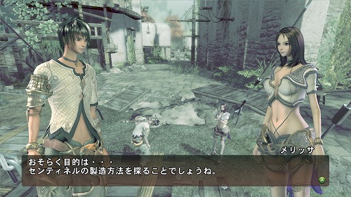 #015Υͥ/Хʥॳॹ86ڡˤXbox 360RPG֥ޥʥ륿2פȯ
