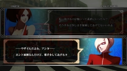 画像集#063のサムネイル/「THE KING OF FIGHTERS XIII」オフィシャルプレビューレポート:2010年夏稼働予定のアーケード最新作では舞・ユリ・キングが復活&アッシュ編が完結