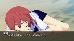 画像集#019のサムネイル/Xbox 360で時空を越えた恋が始まる,3D恋愛アドベンチャー「タイムリープ」が6月25日に発売