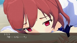 画像集#020のサムネイル/Xbox 360で時空を越えた恋が始まる,3D恋愛アドベンチャー「タイムリープ」が6月25日に発売