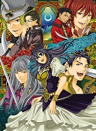 アラビアンズ・ロスト