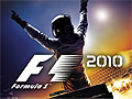 コードマスターズ,東京ゲームショウ2010に「F1 2010」をプレイアブル出展。発売に先駆けてそのクオリティを確認しよう