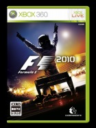 F1 2010
