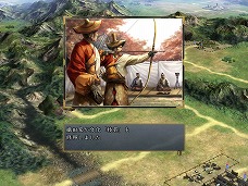 画像集#004のサムネイル/信長の野望・天道 パワーアップキット」で追加される新要素「文化」「文化施設」「朝廷外交」の詳細が明らかに