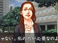 シリーズ完結編!? PSP「流行り神3 警視庁怪異事件ファイル」8月6日に発売