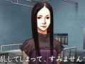小暮巡査部長の妹も登場! PSP「流行り神3」第一話/第二話のあらすじを紹介