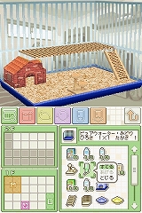 画像集#001のサムネイル/ハムスターファン必見！　NDS「ハムスターと暮らそう Best Price」7月9日に発売