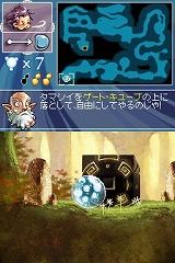 錄