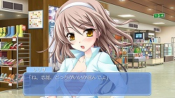 画像集#012のサムネイル/ヒロイン達との“その後”を描いた「メモリーズオフ6 Next Relation」が,Xbox 360/PS2で2009年夏に同時発売
