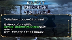 画像集#003のサムネイル/PSP「ソウルキャリバー Broken Destiny」，ストーリー仕立ての新モード“THE GAUNTLET”などの新要素を紹介
