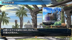 画像集#004のサムネイル/PSP「ソウルキャリバー Broken Destiny」，ストーリー仕立ての新モード“THE GAUNTLET”などの新要素を紹介