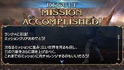 画像集#007のサムネイル/PSP「ソウルキャリバー Broken Destiny」，ストーリー仕立ての新モード“THE GAUNTLET”などの新要素を紹介