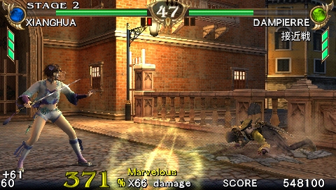 画像集#028のサムネイル/「ソウルキャリバー Broken Destiny」,「THE GAUNTLET」で磨いた腕前を試せる新モード「TRIALS」などの最新情報が公開