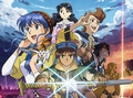 PSPで「LUNAR 〜HARMONY of SILVER STAR〜」が2009年秋に発売