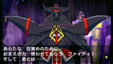 画像集#004のサムネイル/ストーリー紹介の続きなど，「LUNAR ～HARMONY of SILVER STAR～」の最新情報第5弾を公開