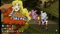 画像集#011のサムネイル/ストーリー紹介の続きなど，「LUNAR ～HARMONY of SILVER STAR～」の最新情報第5弾を公開