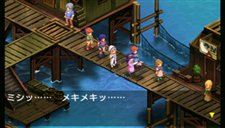 画像集#014のサムネイル/ストーリー紹介の続きなど，「LUNAR ～HARMONY of SILVER STAR～」の最新情報第5弾を公開