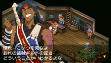 画像集#017のサムネイル/ストーリー紹介の続きなど，「LUNAR ～HARMONY of SILVER STAR～」の最新情報第5弾を公開