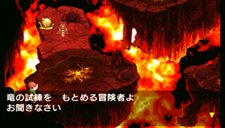 画像集#021のサムネイル/ストーリー紹介の続きなど，「LUNAR ～HARMONY of SILVER STAR～」の最新情報第5弾を公開