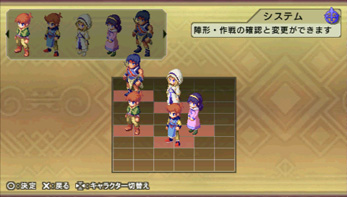 画像集#028のサムネイル/ストーリー紹介の続きなど，「LUNAR ～HARMONY of SILVER STAR～」の最新情報第5弾を公開