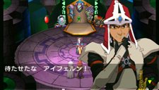 画像集#010のサムネイル/「LUNAR 〜HARMONY of SILVER STAR〜」に登場する追加シナリオについての情報が公開