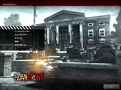 画像集#003のサムネイル/衝撃的な近未来のアメリカを舞台にした，「HOMEFRONT」(ホームフロント）のレビューを掲載。ストーリーだけではなく，ユニークなゲームシステムにも挑んだ意欲作