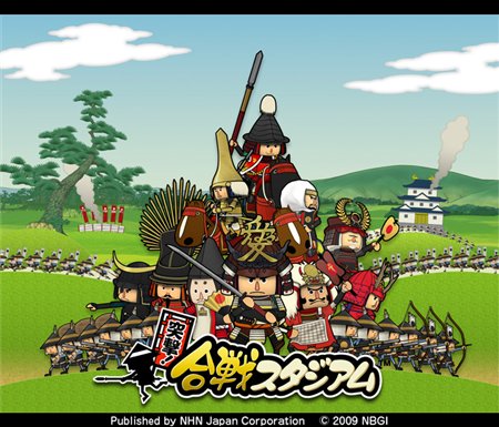 画像集#008のサムネイル/「突撃！ 合戦スタジアム」の先行利用登録と先行ダウンロードサービスが本日15：00より開始。武将カードがもらえるキャンペーンを開催