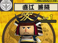 「突撃!合戦スタジアム」初心者特別任務システムなどを実装して本日より正式サービスをスタート