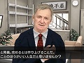 「J.LEAGUE プロサッカークラブをつくろう!6 Pride of J」,2009年秋にPSPで発売決定