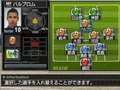 発売直前のPSP「J.LEAGUE プロサッカークラブをつくろう!6 Pride of J」,クラブエディットモードを詳しく紹介