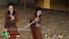 画像集#002のサムネイル/「忍者活劇 天誅 参 Portable」ゲーム中で活用したい忍術「変化の術」などを紹介