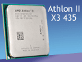 L3なし,3コアで8980円。「Athlon II X3 435/2.9GHz」レビュー掲載