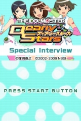 画像集#004のサムネイル/「アイドルマスターDS」，新人アイドル3人の“スペシャルインタビュー”が「みんなのニンテンドーチャンネル」やDSステーションで期間限定配信