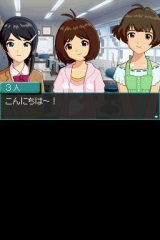 画像集#005のサムネイル/「アイドルマスターDS」，新人アイドル3人の“スペシャルインタビュー”が「みんなのニンテンドーチャンネル」やDSステーションで期間限定配信